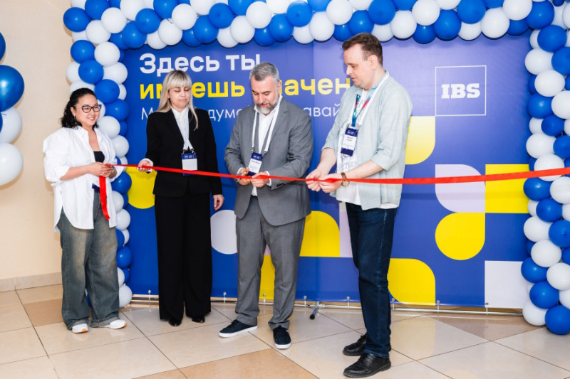 В Волгограде открылся региональный центр ИТ-компании IBS